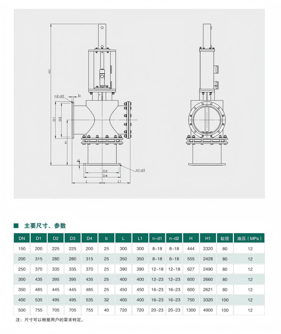 1ɽǬӱ-ߠtϼɢO(sh)_21(1).jpg